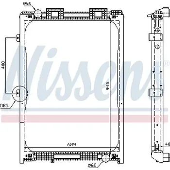Chladič motoru Chladič, chlazení motoru NISSENS 62870A