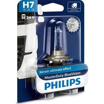 Autožárovka Zarovka, dalkovy svetlomet, 13972MDBVB1, PHILIPS, 13972MDBVB1