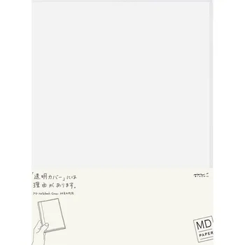 Obálka MD Silikonová obálka A4