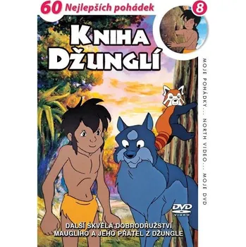 DVD film Kniha džunglí 08 - DVD pošeta
