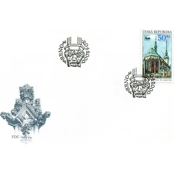 Poštovní známka Česká pošta (2000) FDC 245 - Brno 2000, Výstava poštovních známek