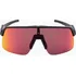 cyklistické brýle Oakley Sutro Lite OO9463-946321