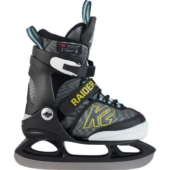 Zimní brusle Dětské lední brusle K2 RAIDER BEAM ICE S Šedá, Černá, Žlutá, Bílá