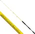 Rybářský prut Black Cat Solid Fun Yellow 170 cm/30-180 g