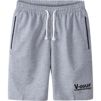 Pánské kraťasy Pánské prodyšné a pohodlné šortky s nápisem Barva: Světle Šedá, Velikost: L