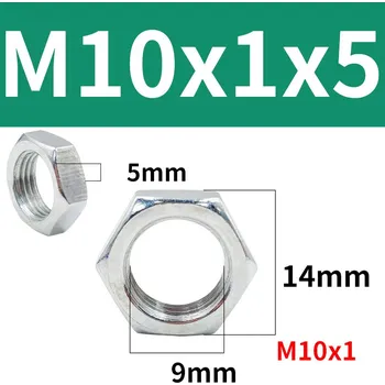 Matice Matice šestihranná pr.14 mm, závit M10x1x5