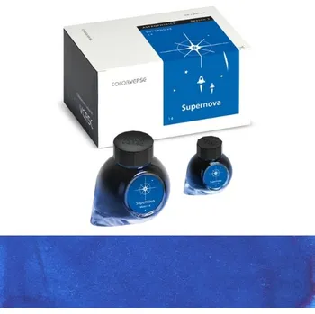 Colorverse set inkoustů 65 ml +15 ml, No.3 Saturn V