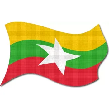 Vlajka Pelisport Myanmarská vlajka vlající