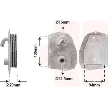 Motor automobilu Olejový chladič, motorový olej VAN WEZEL 30013724