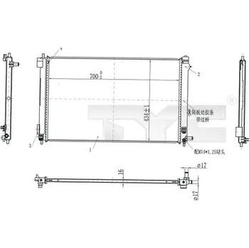 Chladič motoru Chladič, chlazení motoru TYC 770-0003