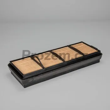 Vzduchový filtr Vzduchový filtr sekundární 285,4x108x42 mm, AL215054, P958671