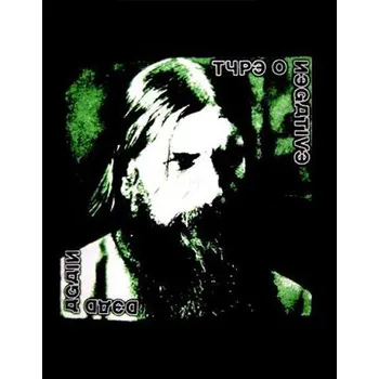 Nášivka nášivka na záda, zádovka Type O Negative - Dead Again