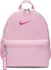 Dětský batoh NIKE Brasilia JDI DR6091 11 l