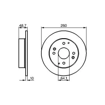 Brzdový kotouč Brzdové kotouče 259,5 mm Honda ACCORD V (CE, CF_, CD) - BOSCH