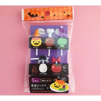 Party dekorace Napichovátka - HALLOWEEN - 5 ks (Značka: JETTING)