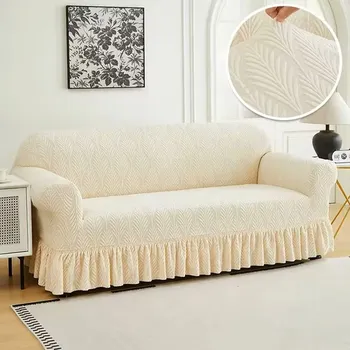 Napínací potah Žakárový potah na pohovku či křeslo s ozdobným, volánkovým lemem Barva: Béžová, Velikost: 1 sedadlo (90-140 cm)