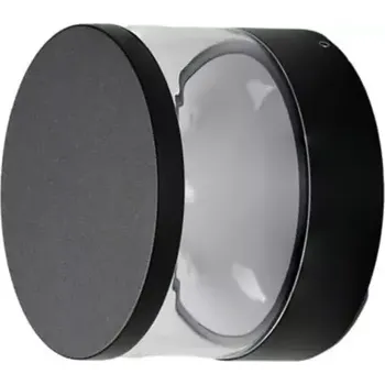 Nástěnné svítidlo Nástěnná lampa Sill IP54