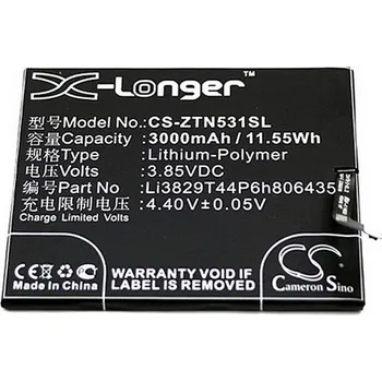 Baterie pro mobilní telefon VHBW Baterie pro ZTE Nubia Z11 / NX531, 3000 mAh