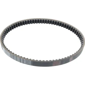 Motor pro motocykl Peugeot Řemen variátoru Satelis 1177153400