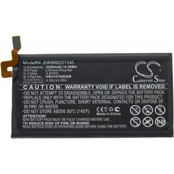 Baterie pro mobilní telefon VHBW Baterie pro Huawei Speed Wi-Fi NEXT W01 / W02, 2200 mAh