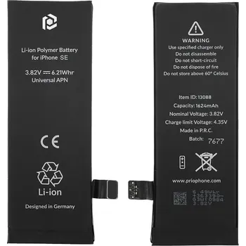 Baterie pro mobilní telefon Prio Baterie pro Apple iPhone SE, 1624 mAh, montážní popruh součástí