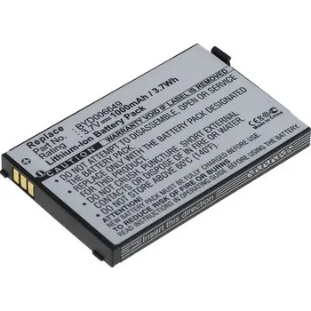 Baterie pro mobilní telefon VHBW Baterie pro Philips Avent SCD530 / SCD535 / SCD540, 1000 mAh