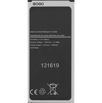 Baterie pro mobilní telefon MPS Baterie pro Samsung Galaxy J5 (2016) / SM-J510, 3100 mAh