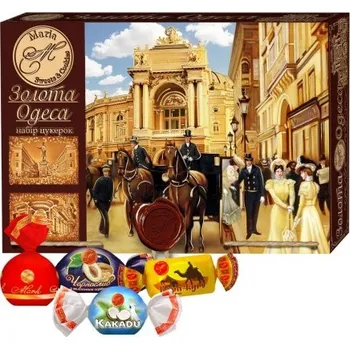 Bonboniéra Bonboniéra Zolota Odesa 500g Maria