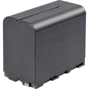 NanLite akumulátor NP-F750 4500 mAh