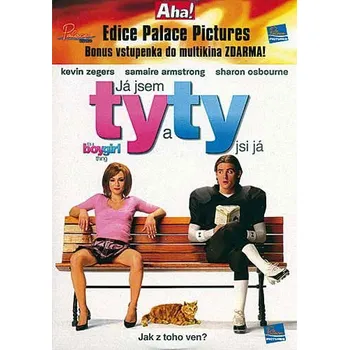 DVD film Já jsem ty a ty jsi já - DVD