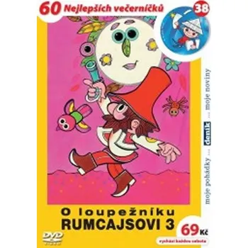 DVD film O loupežníku Rumcajsovi 3 - DVD