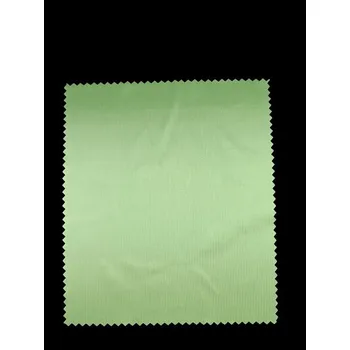 Pouzdro na brýle Noname Antistatický hadřík na brýle apod. 175x155mm /100ks/