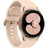 Chytré hodinky Samsung Galaxy Watch4 40 mm LTE