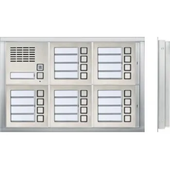 Poštovní schránka Zvonkové tablo TESLA GARANT pro zazdění - 21 účastníků - HORIZONTÁLNĚ