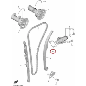 Rozvod motoru těsnění pod napínák rozvodového řetězu originál YAMAHA YZ250F