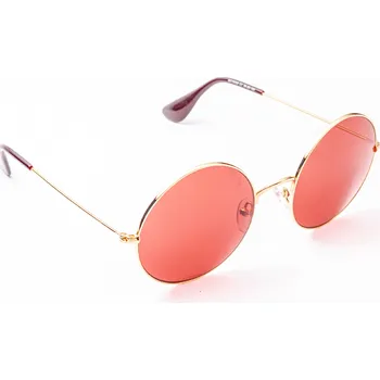 Sluneční brýle Sluneční brýle Ocoolar OC18009C1