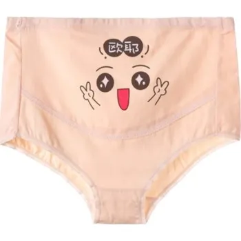 Těhotenská podprsenka Těhotenské kalhotky s vysokým pasem Barva: Béžová, Velikost: 3XL