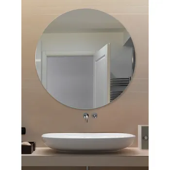 Zrcadlo PURE RONDE kulaté zrcadlo na chodbu do předsíně nástěnné Ø 75 cm s leštěnou hranou do koupelny na zeď 710-327