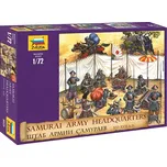 Zvezda Samurai Army Headquarters 1:72