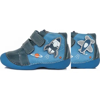 Chlapecké tenisky Celoroční obuv DD Step 015-169A Velikost: 20