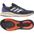 Pánská běžecká obuv adidas Supernova+ M FZ2488 42