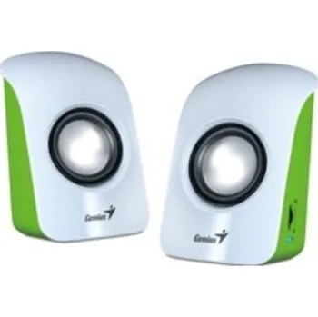 GENIUS repro SP-U115