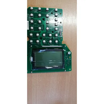 Příslušenství k šicímu stroji ovládací panel 844506012 Janome MC 5200