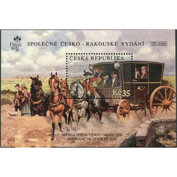 Poštovní známka Česká pošta (2008) A 574 ** ČR - Spěšná pošta - VV 2 zelený kroužek