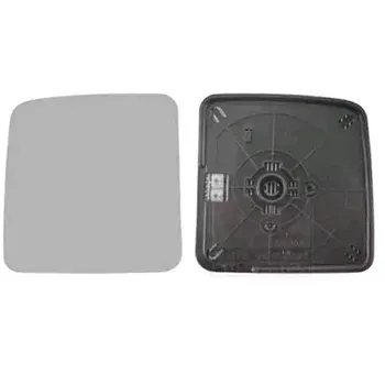 Auto zrcátko Van Wezel 5235837