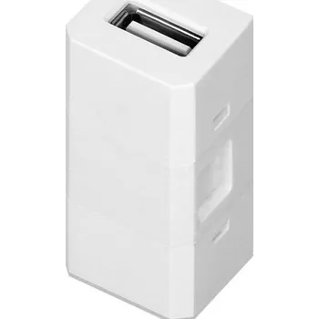 Elektrická zásuvka ORNO Modulární datový USB port, barva bílá 2KZGM9011WUSB