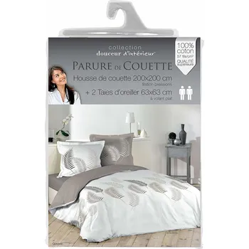 Povlečení Douceur d'intérieur Set povlečení GOYAVE 200 x 200 cm, bavlněné, béžová barva