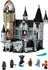 Stavebnice LEGO LEGO Hidden Side 70437 Tajemný hrad
