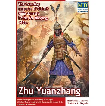 Plastikový model Master Box 1/24 Zhu Yuanzhang,Battle for Nanjing 1356 (1 fig)
