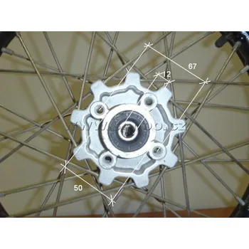 Kolo pro motocykl Sohoo Ráfek přední na pitbike, dirtbike - kolo 17´´ Typ3